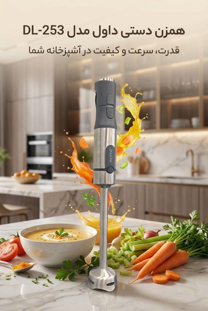 پارچ ۸۰۰ میلیلیتری و سری همزن همزن دستی داول DL-253