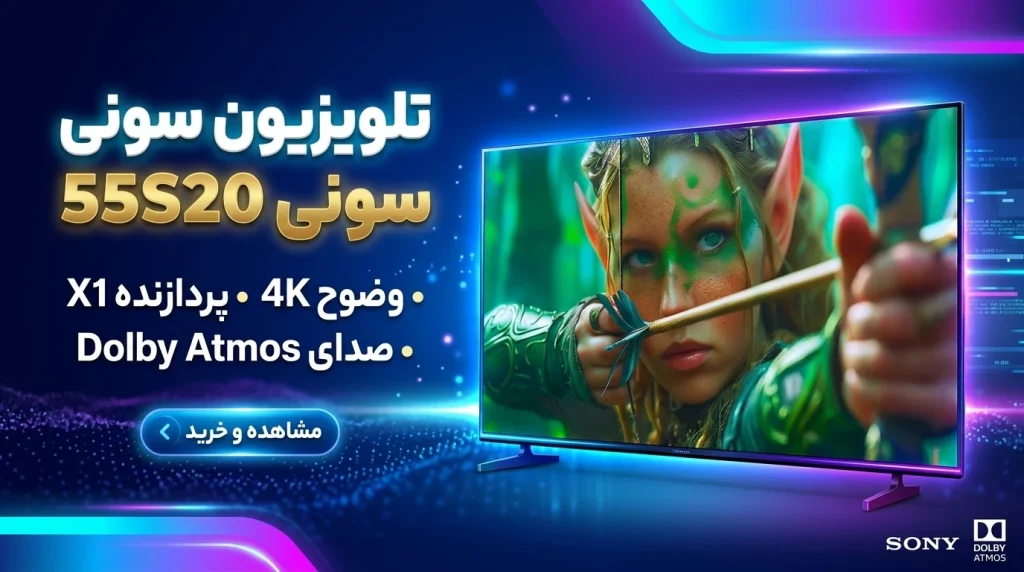سیستمعامل Google TV در تلویزیون سونی 55S20